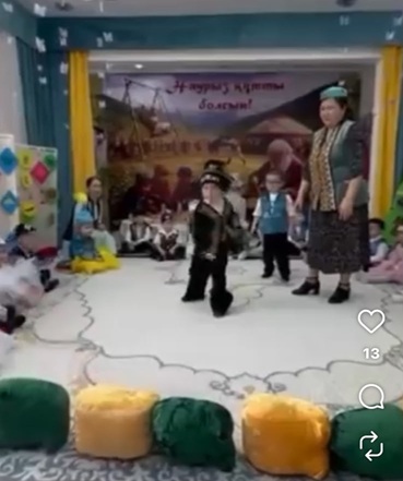 Әз наурыз құтты болсын!