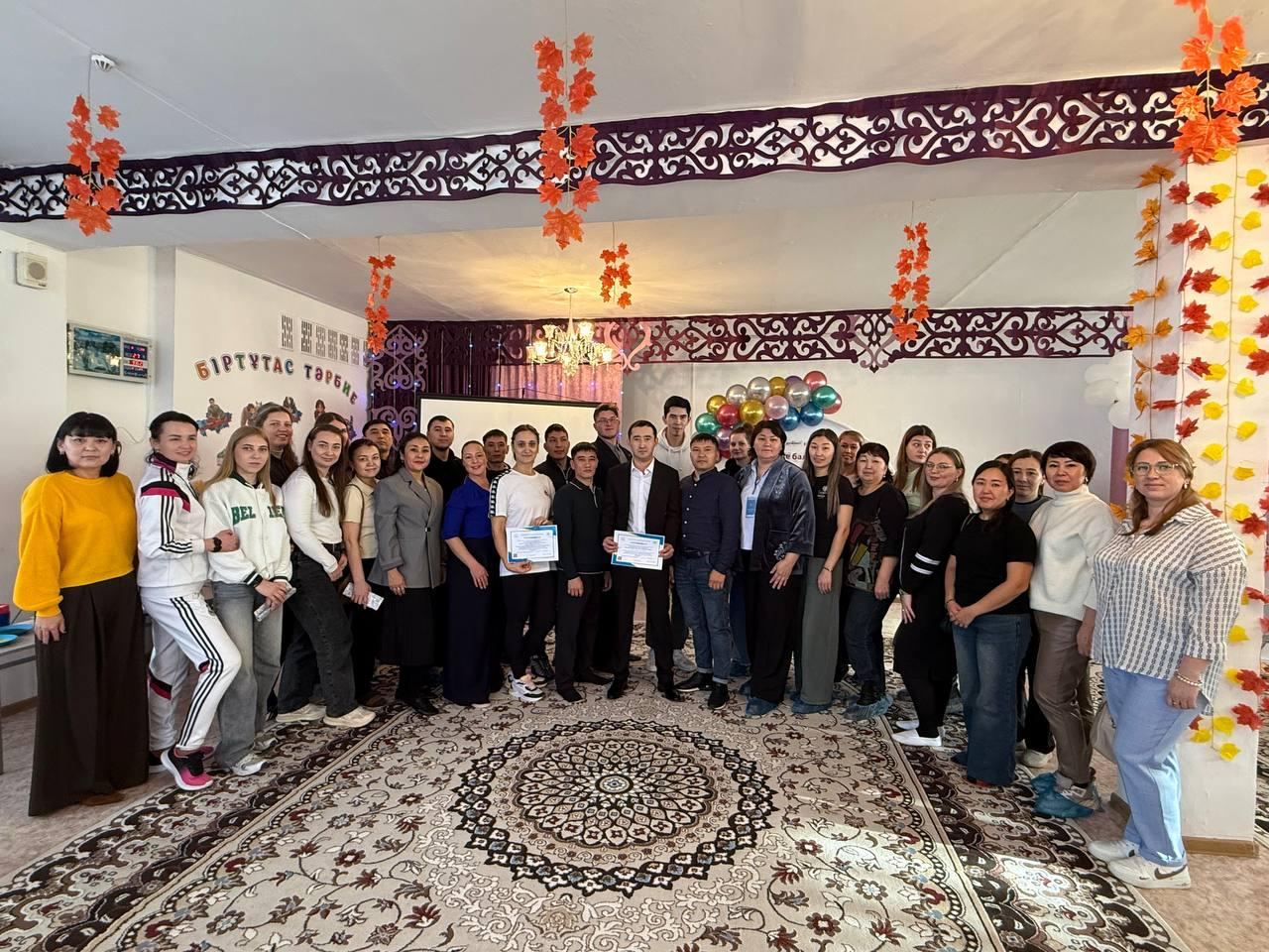 Городской семинар для инструкторов ФК и плаванию