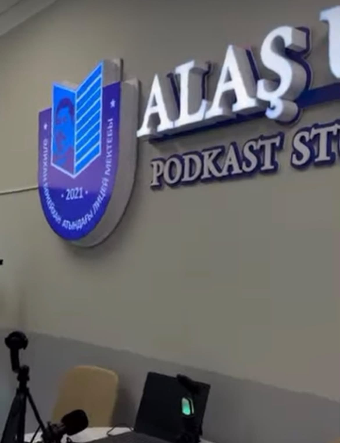 Заманауи подкаст-студияның ашылуы
