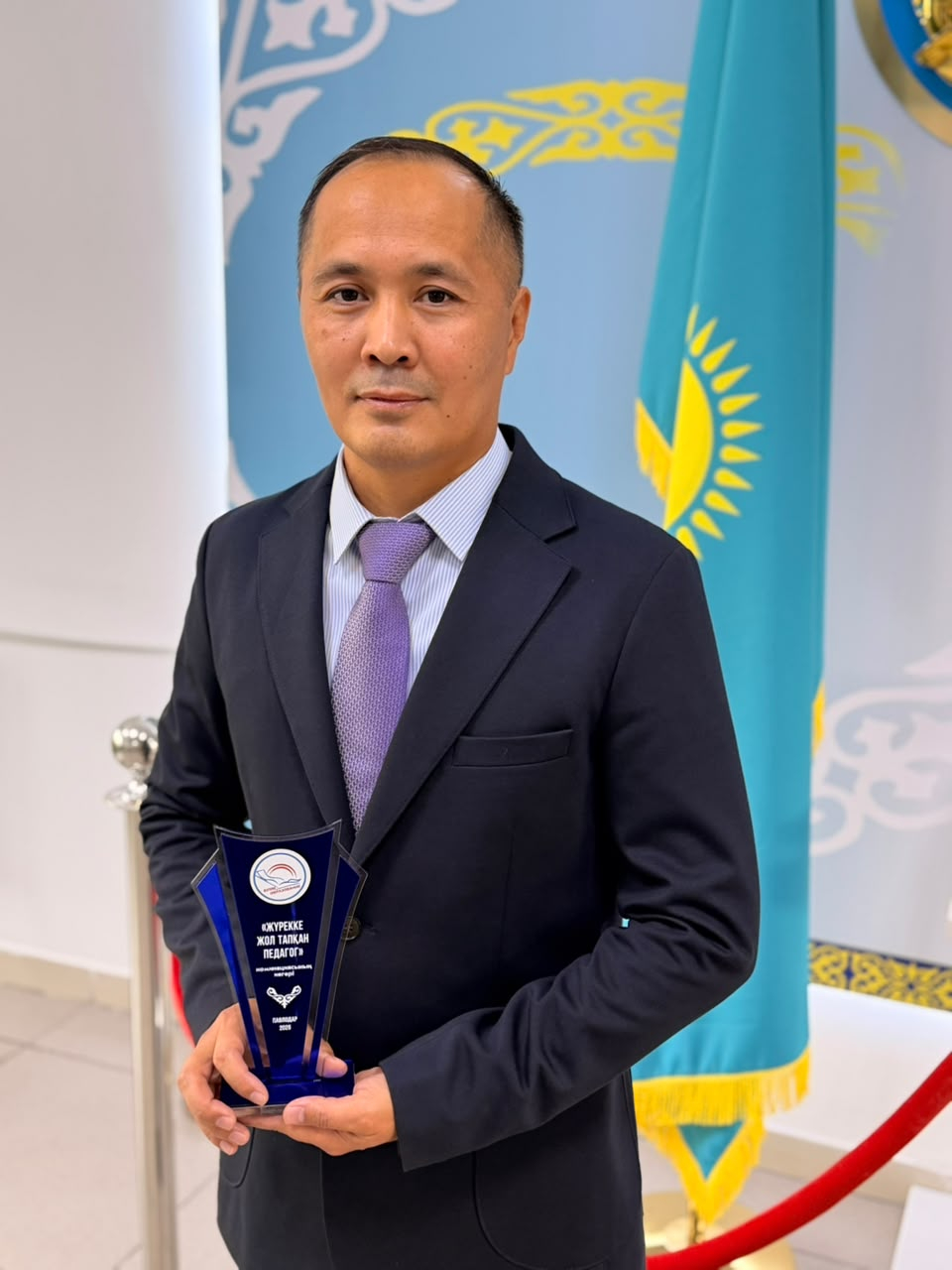 «Жүрекке жол тапқан педагог»