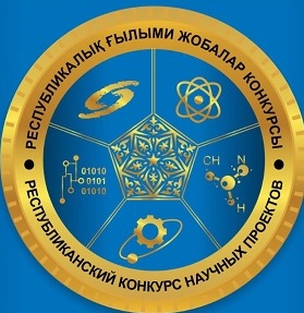 В Павлодаре состоялся городской этап конкурса научных проектов