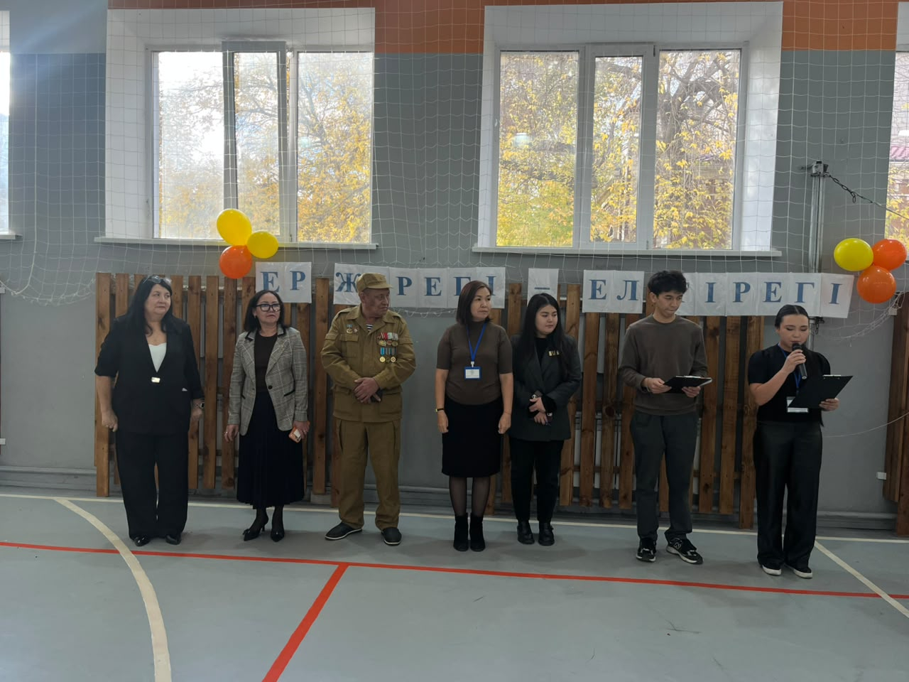 Итоги городского конкурса «Ер жүрегі – ел тірегі» среди учащихся общеобразовательных школ города Павлодара.