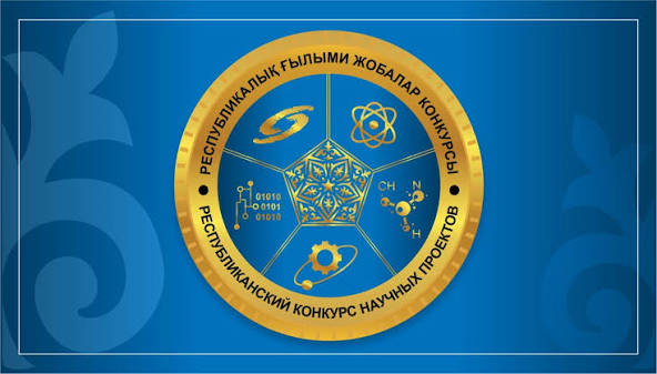 Поздравляем наших победителей!