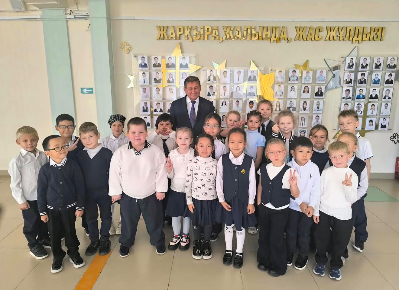 День пожилого человека.
