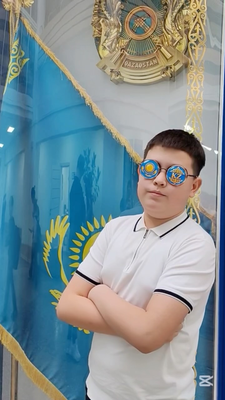 Құрметті ұстаздар мен оқушылар!
