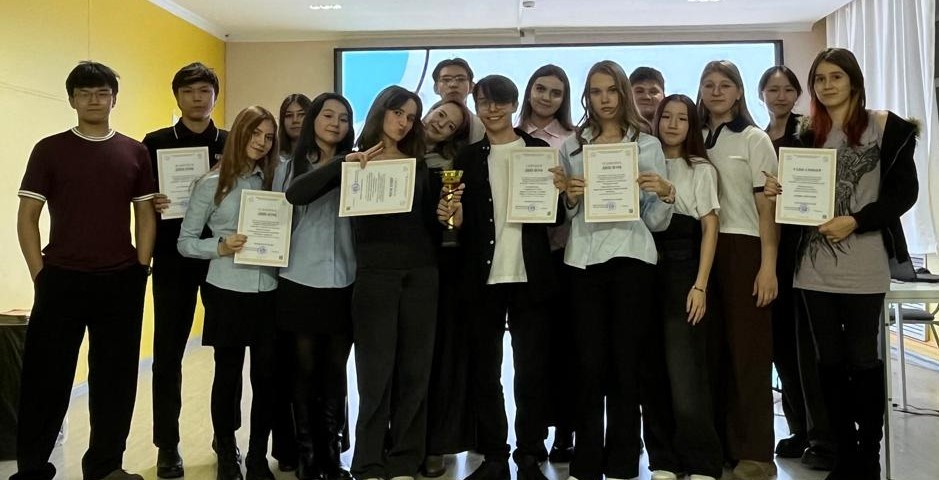 Дебатный турнир, посвящённый Дню Республики Казахстан!