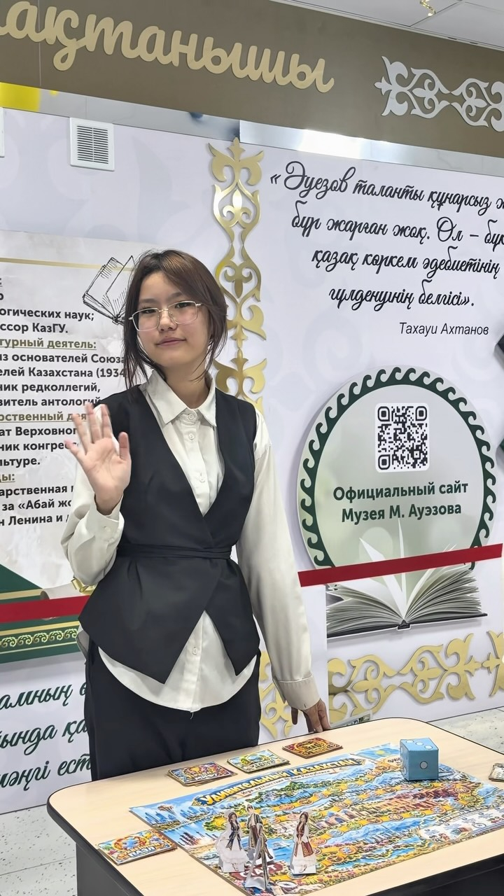 Мектебімізде Республика күні аталып өтті! 
