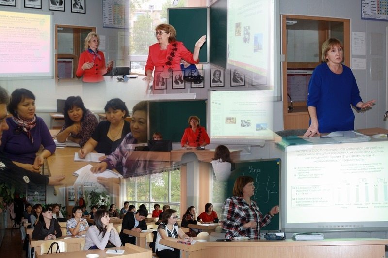 Жас директор орынбасарлары мектебінің отырысы