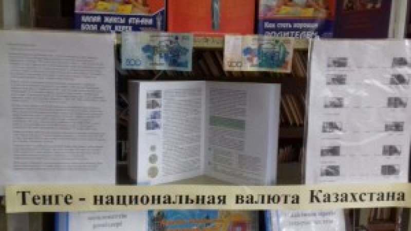 img-20161128-wa00161