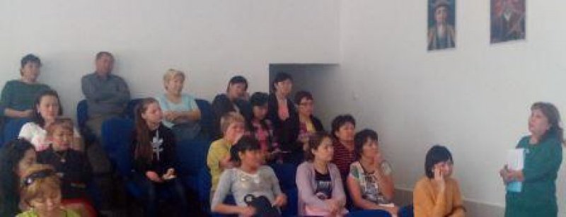 ???????????????????????????????