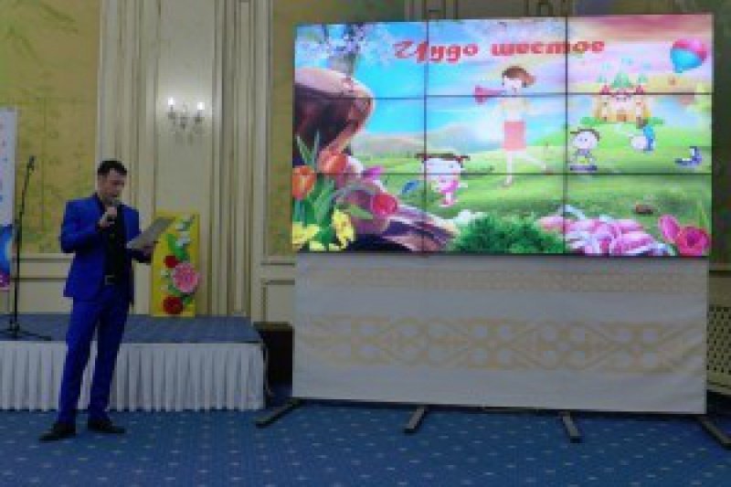 Конкурс «Лучший педагог дополнительного образования 2016 года» города Павлодар