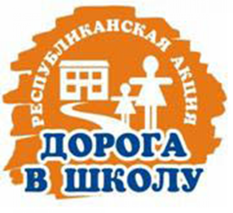 Безымянный2