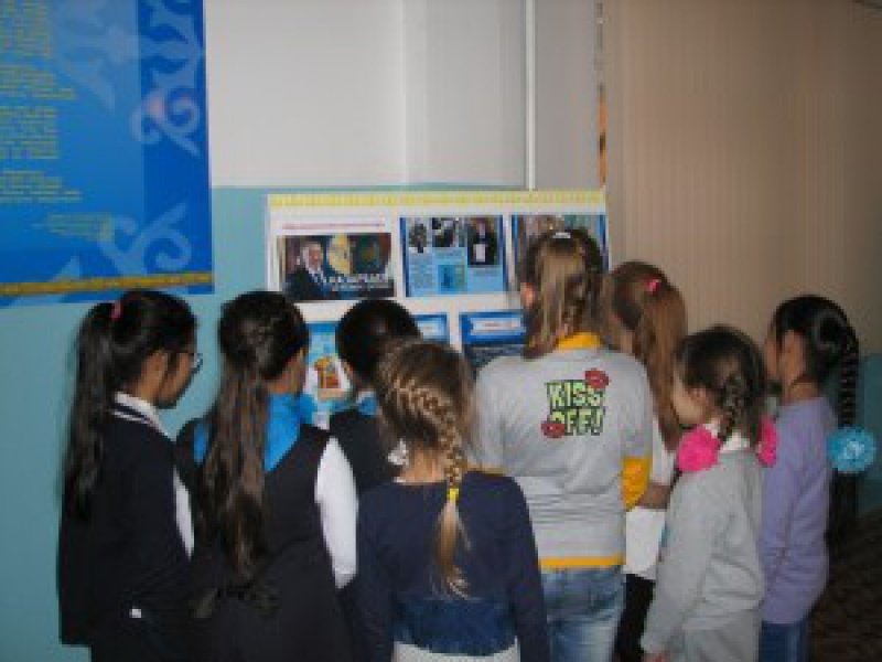 Изображение 134