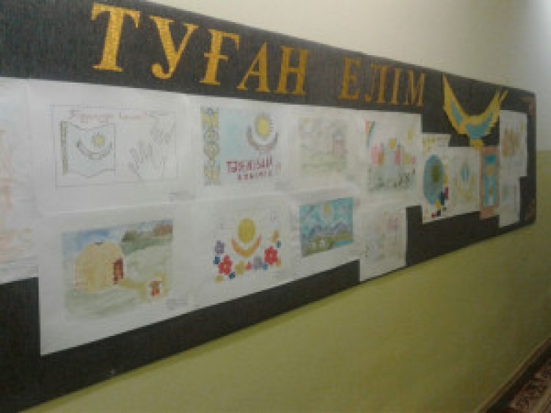 img-20161206-wa0017-1