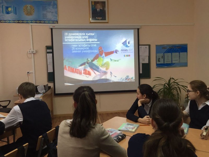 Мектептерде бірыңғай сынып сағаттары