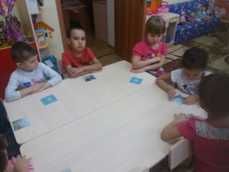 President s day - День Президента