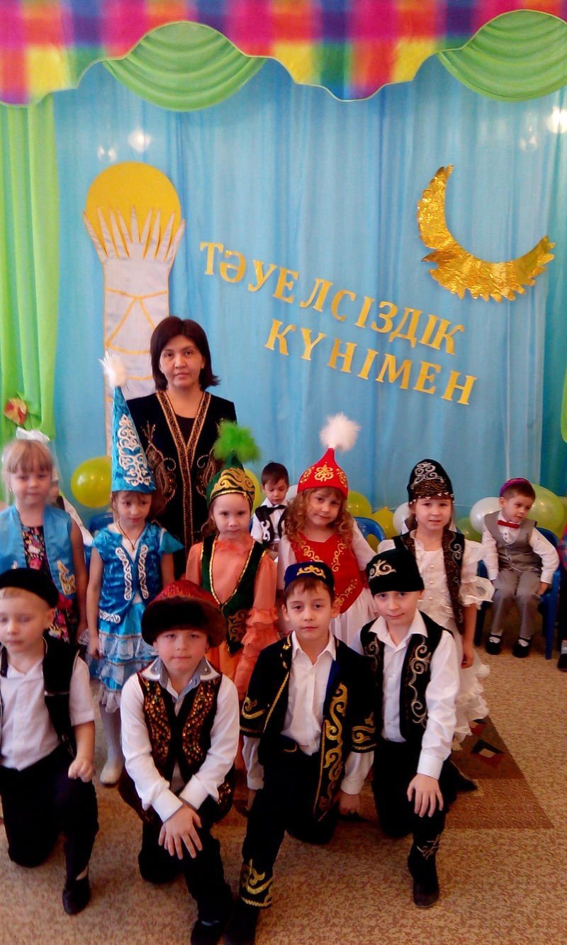День независимости Казахстана