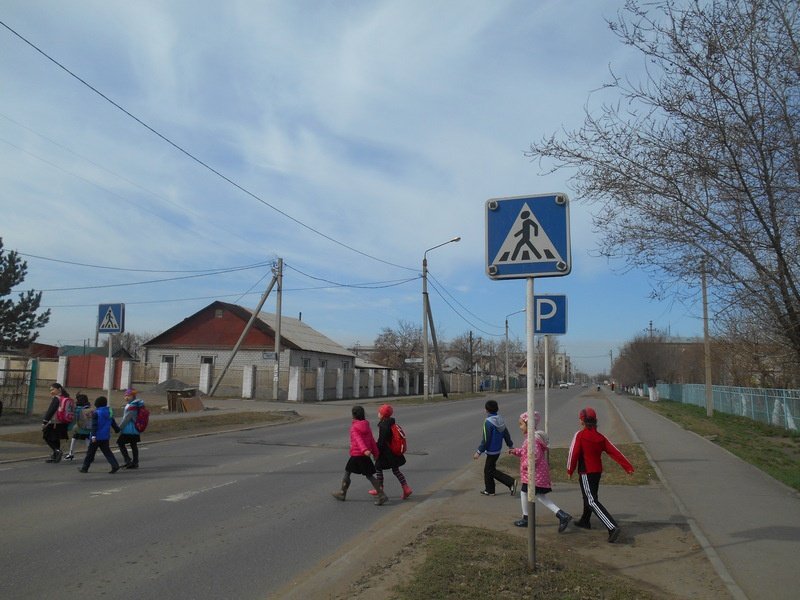 Бастауыш сынып арасында жолда  жүру ережесі өтті