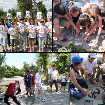 Увлекательно  и познавательно.