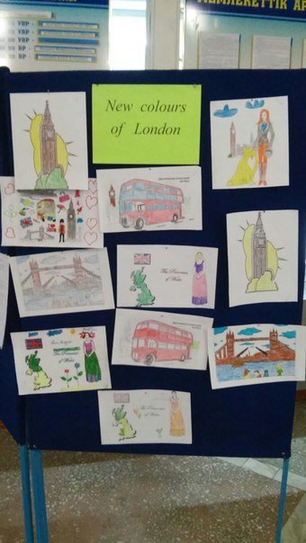 Конкурс детского рисунка “ New colours of London”