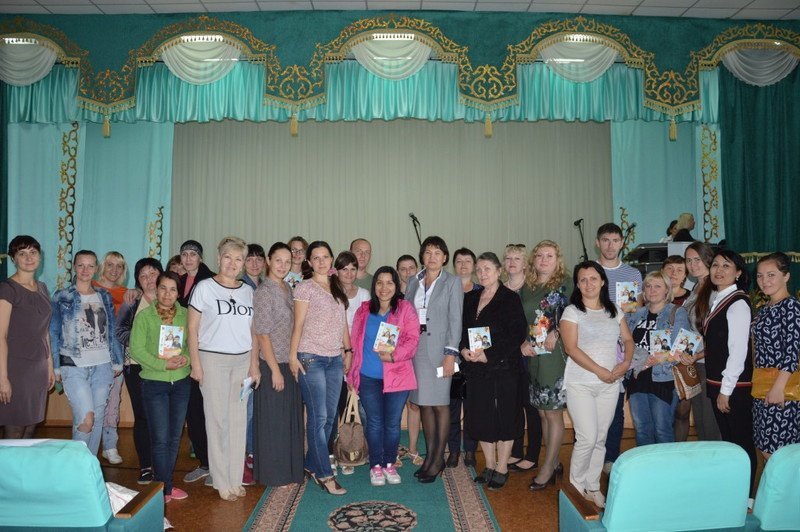 Республиканская родительская конференция «Казахстанские родители 21 века