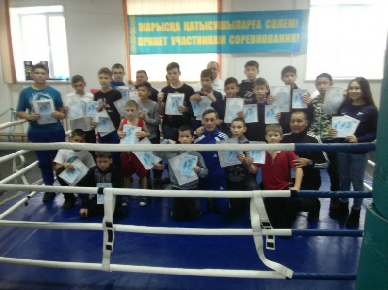 Междугородний матчевый турнир по боксу,  посвященный  25-летию Независимости Республики Казахстан.