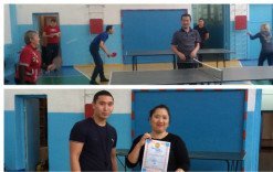 Соревнования по настольному теннису