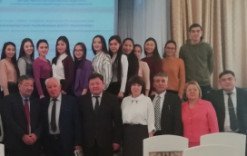 «Жаратылыстану ғылымының өзекті мәселелері»