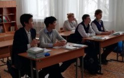 Неделя истории