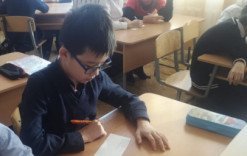 День Независимости Республики Казахстан