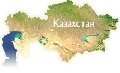 Қазақ тілінің ашық сабақтары 