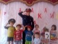 День Казахстанской полиции