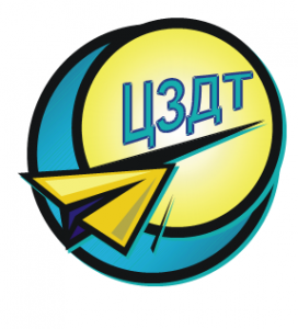 Безымянный1