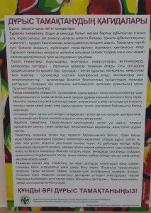 img-20161213-wa00061