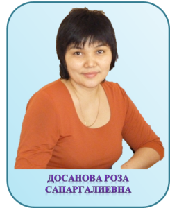 %d1%80%d0%b8%d1%81%d1%83%d0%bd%d0%be%d0%ba1