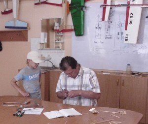 Авиамодельдеу шеберханасы