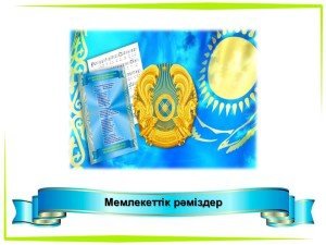 %d1%81%d0%bb%d0%b0%d0%b9%d0%b43