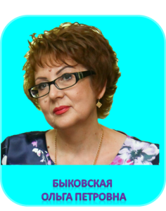 %d0%b1%d1%8b%d0%ba%d0%be%d0%b2%d1%81%d0%ba%d0%b0%d1%8f