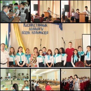 Фото с форума Жасулановцев