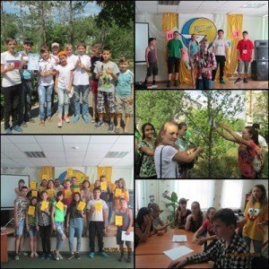 4 день ЖУ и ЛИД