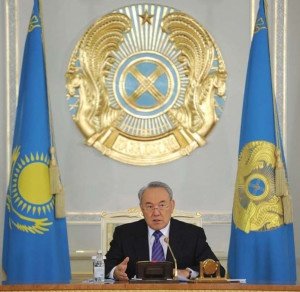 Н.Ә.Назарбаев