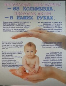 img-20161213-wa00021