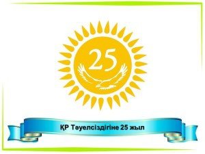 %d1%81%d0%bb%d0%b0%d0%b9%d0%b44