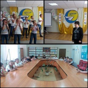 фото старт ашык опен