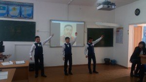 Абай оқулары