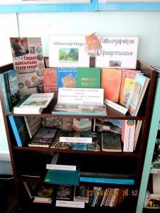 ???????????????????????????????