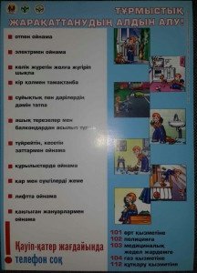 img-20161213-wa00071