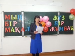 VLUU L110, M110  / Samsung L110, M110