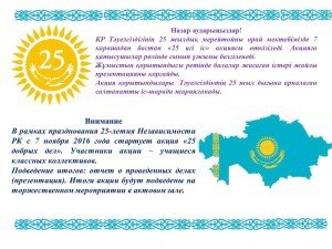 %d1%81%d0%bb%d0%b0%d0%b9%d0%b41