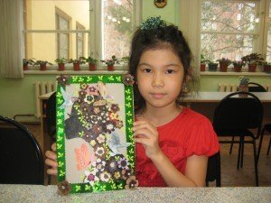 Изображение 005